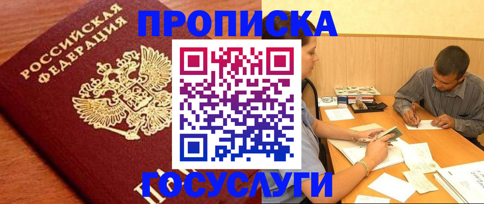 форма 3 в Карпинске